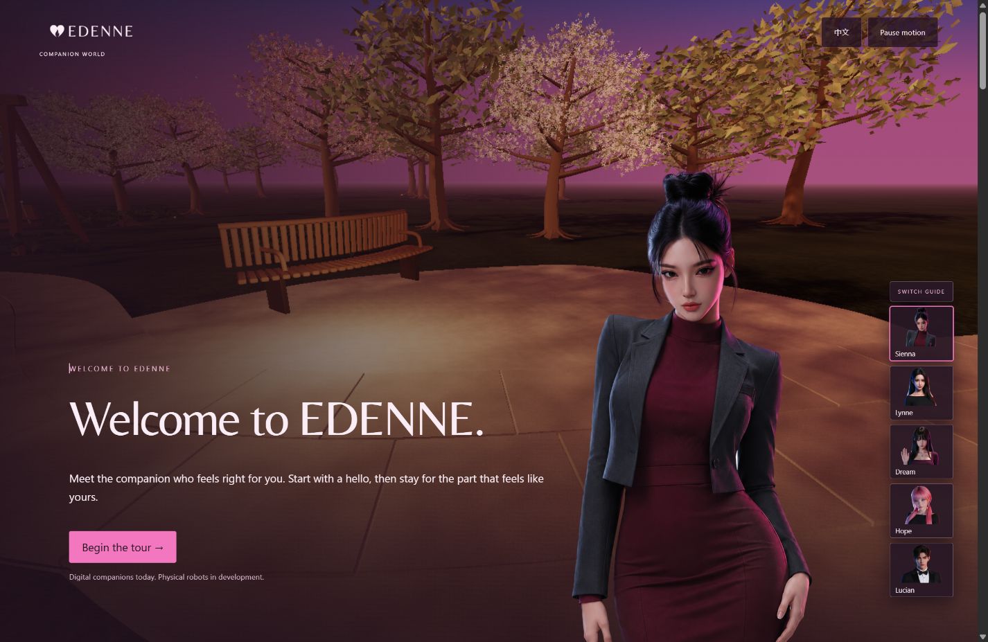 Edenne — original product screen