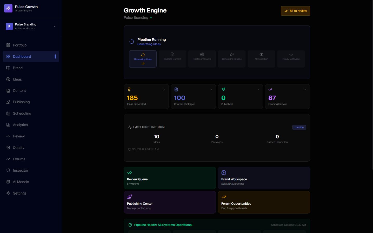 Pulse Growth Engine — original product screen